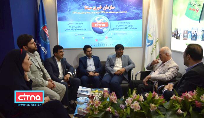 گزارش تصویری/ مهمانان سیتنا در نمایشگاه ایران تلکام 2018