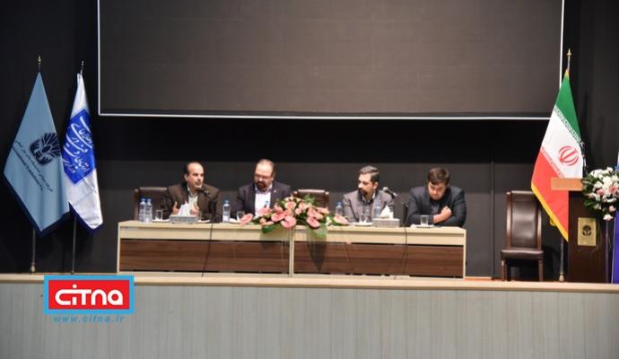 گزارش تصویری/ پنل تخصصی «فرصت‌های سرمایه گذاری»