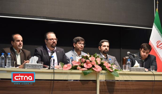 گزارش تصویری/ پنل تخصصی «فرصت‌های سرمایه گذاری»