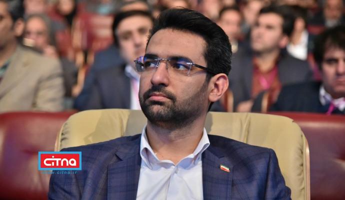 گزارش تصویری/ نخستین روز از دومین همایش و نمایشگاه تهران هوشمند