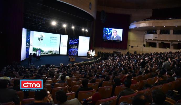 گزارش تصویری/ نخستین روز از دومین همایش و نمایشگاه تهران هوشمند