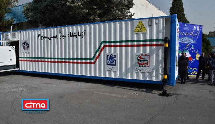 افتتاح ششمین نمایشگاه صنایع بومی پدافند غیرعامل با حضور سردار جلالی (+تصاویر)