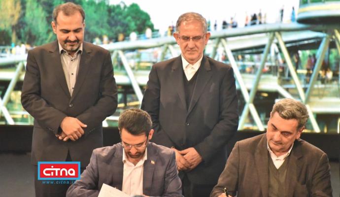 گزارش تصویری/ نخستین روز از دومین همایش و نمایشگاه تهران هوشمند