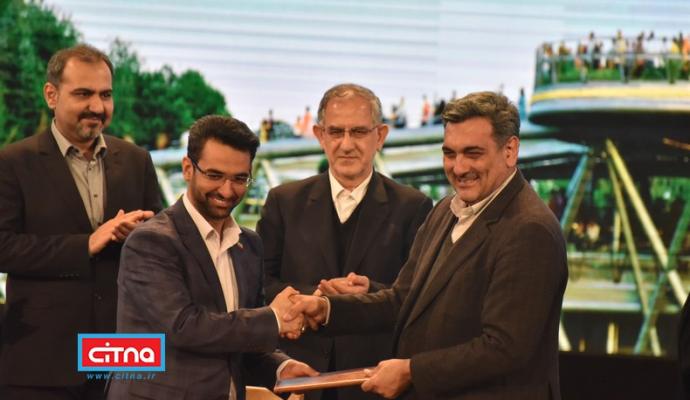 گزارش تصویری/ نخستین روز از دومین همایش و نمایشگاه تهران هوشمند