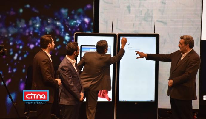گزارش تصویری/ نخستین روز از دومین همایش و نمایشگاه تهران هوشمند