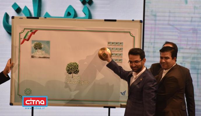 گزارش تصویری/ نخستین روز از دومین همایش و نمایشگاه تهران هوشمند