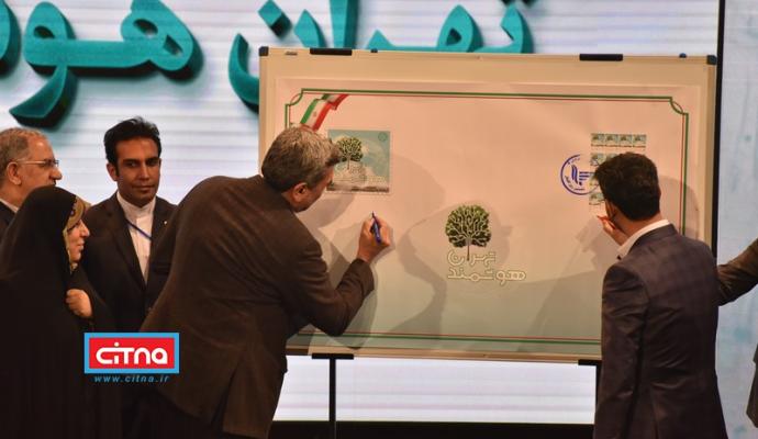 گزارش تصویری/ نخستین روز از دومین همایش و نمایشگاه تهران هوشمند