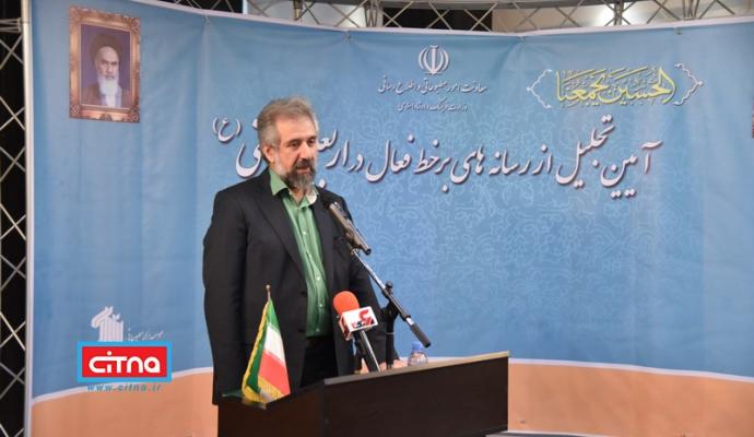 گزارش تصویری/ آیین تجلیل از رسانه‌های برخط فعال در اربعین حسینی