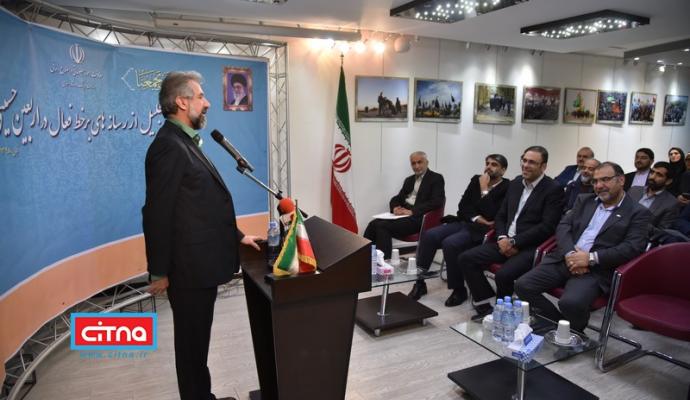 گزارش تصویری/ آیین تجلیل از رسانه‌های برخط فعال در اربعین حسینی