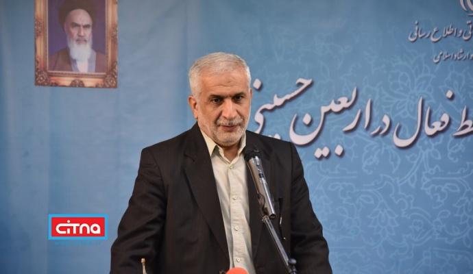 گزارش تصویری/ آیین تجلیل از رسانه‌های برخط فعال در اربعین حسینی