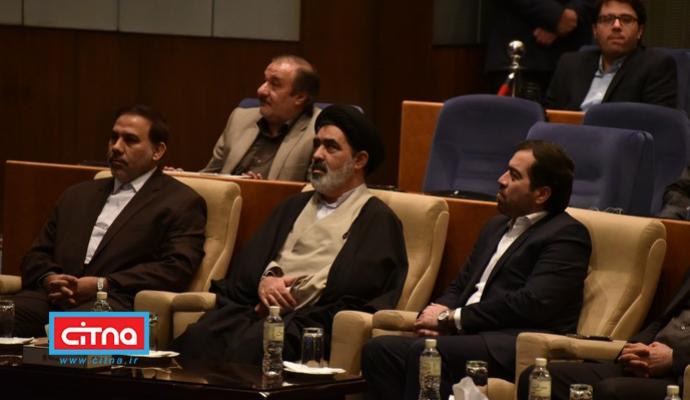 گزارش تصویری/ مراسم تقدیر و معارفه‌ی هیات مدیره‌ و مدیرعامل شرکت مخابرات ایران و همراه اول