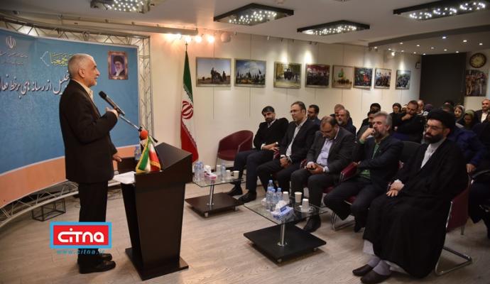 گزارش تصویری/ آیین تجلیل از رسانه‌های برخط فعال در اربعین حسینی