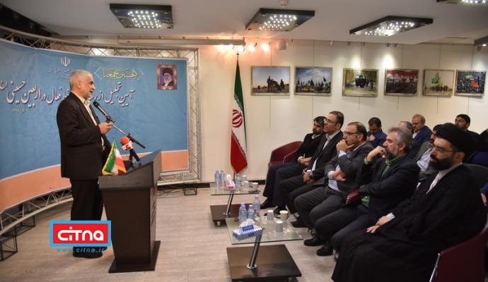 گزارش تصویری/ آیین تجلیل از رسانه‌های برخط فعال در اربعین حسینی