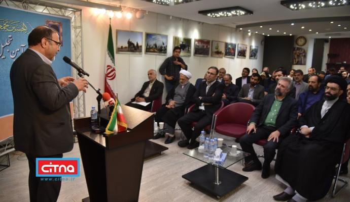 گزارش تصویری/ آیین تجلیل از رسانه‌های برخط فعال در اربعین حسینی