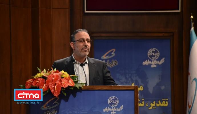 گزارش تصویری/ مراسم تقدیر و معارفه‌ی هیات مدیره‌ و مدیرعامل شرکت مخابرات ایران و همراه اول