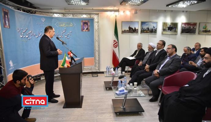 گزارش تصویری/ آیین تجلیل از رسانه‌های برخط فعال در اربعین حسینی