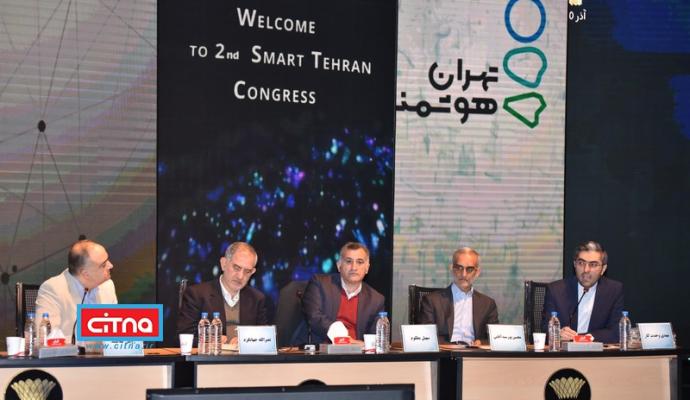 گزارش تصویری/ دومین روز همایش و نمایشگاه تهران هوشمند