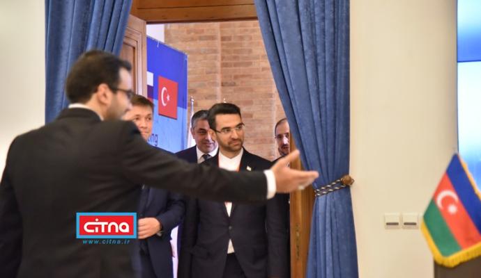 گزارش تصویری/ اجلاس چهارجانبه‌ی وزرای ارتباطات ایران، روسیه، ترکیه و جمهوری آذربایجان در تهران