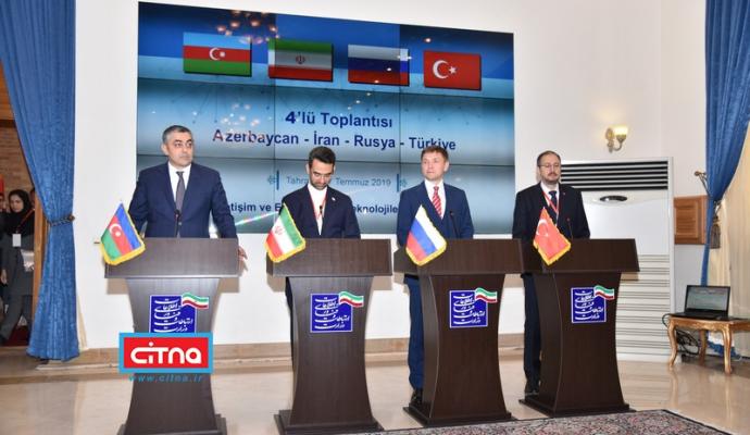 گزارش تصویری/ اجلاس چهارجانبه‌ی وزرای ارتباطات ایران، روسیه، ترکیه و جمهوری آذربایجان در تهران