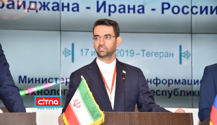 گزارش تصویری/ اجلاس چهارجانبه‌ی وزرای ارتباطات ایران، روسیه، ترکیه و جمهوری آذربایجان در تهران