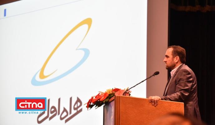 گزارش تصویری/ مراسم تقدیر و معارفه‌ی هیات مدیره‌ و مدیرعامل شرکت مخابرات ایران و همراه اول