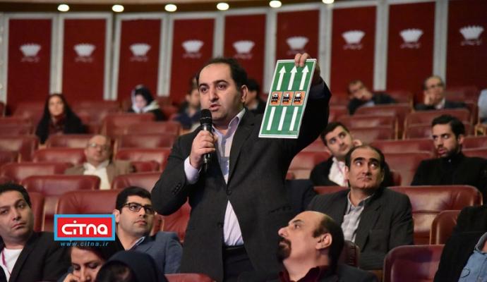 گزارش تصویری/ دومین روز همایش و نمایشگاه تهران هوشمند