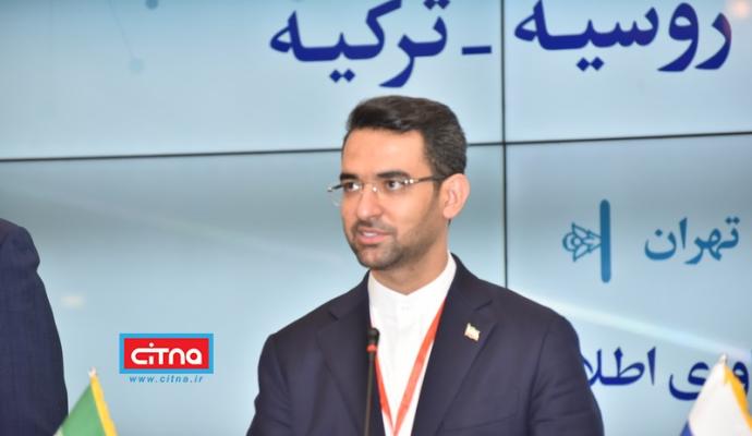 گزارش تصویری/ اجلاس چهارجانبه‌ی وزرای ارتباطات ایران، روسیه، ترکیه و جمهوری آذربایجان در تهران