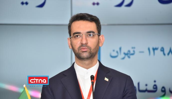 گزارش تصویری/ اجلاس چهارجانبه‌ی وزرای ارتباطات ایران، روسیه، ترکیه و جمهوری آذربایجان در تهران