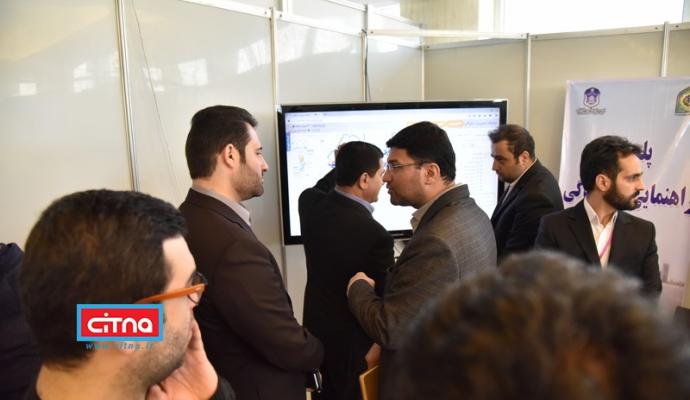 گزارش تصویری/ دومین روز همایش و نمایشگاه تهران هوشمند