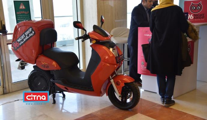 گزارش تصویری/ دومین روز همایش و نمایشگاه تهران هوشمند