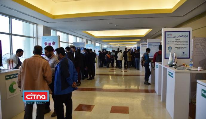 گزارش تصویری/ دومین روز همایش و نمایشگاه تهران هوشمند