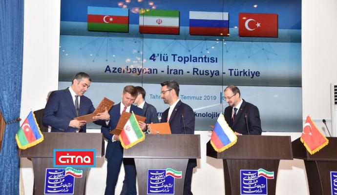 گزارش تصویری/ اجلاس چهارجانبه‌ی وزرای ارتباطات ایران، روسیه، ترکیه و جمهوری آذربایجان در تهران