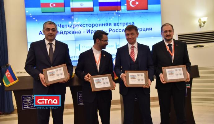 گزارش تصویری/ اجلاس چهارجانبه‌ی وزرای ارتباطات ایران، روسیه، ترکیه و جمهوری آذربایجان در تهران