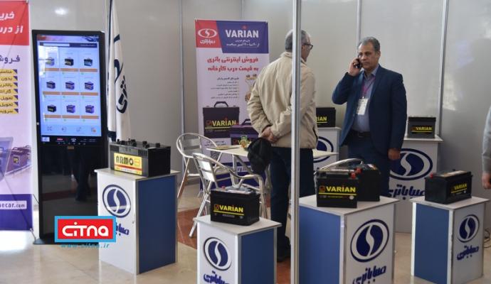 گزارش تصویری/ دومین روز همایش و نمایشگاه تهران هوشمند