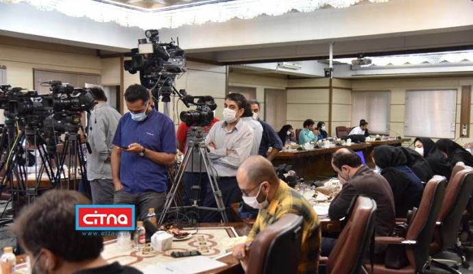 گزارش تصویری سیتنا از نشست خبری وزارت صمت با موضوع «تنظیم و نظارت بر بازار» 