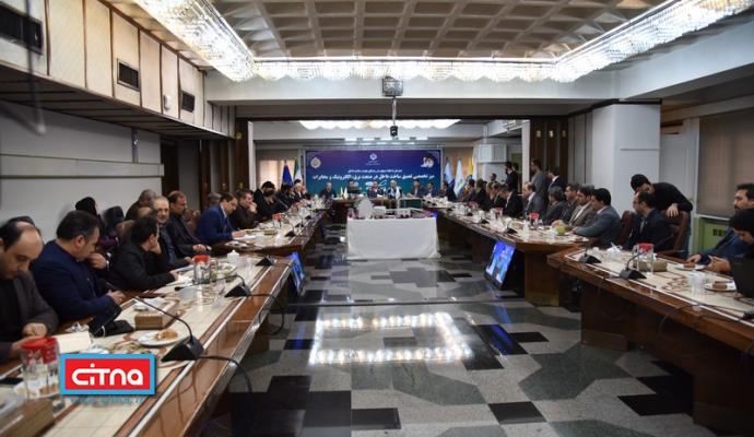 گزارش تصویری سیتنا از مراسم میز تعمیق ساخت داخل در صنعت مخابرات