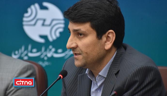 گزارش تصویری سیتنا از مراسم میز تعمیق ساخت داخل در صنعت مخابرات