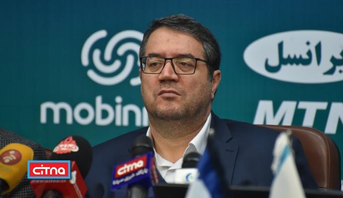 گزارش تصویری سیتنا از مراسم میز تعمیق ساخت داخل در صنعت مخابرات