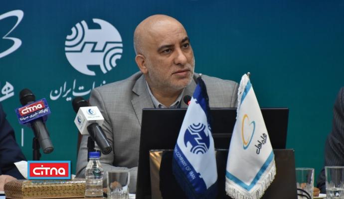 گزارش تصویری سیتنا از مراسم میز تعمیق ساخت داخل در صنعت مخابرات