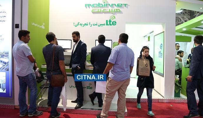 گزارش تصویری سیتنا از حضور نمایشگاهی "مبین‌نت" در تلکام 2016 