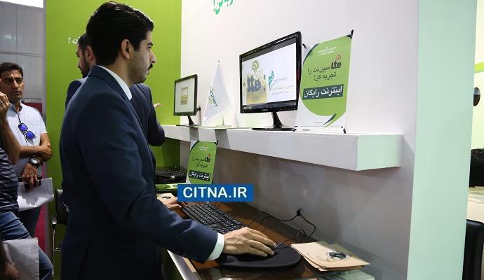 گزارش تصویری سیتنا از حضور نمایشگاهی "مبین‌نت" در تلکام 2016 