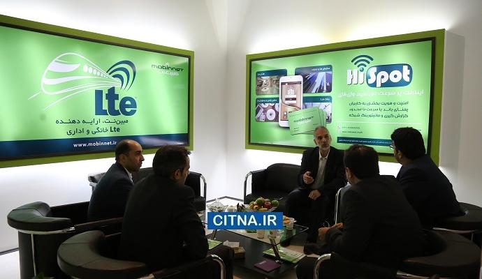 گزارش تصویری سیتنا از حضور نمایشگاهی "مبین‌نت" در تلکام 2016 