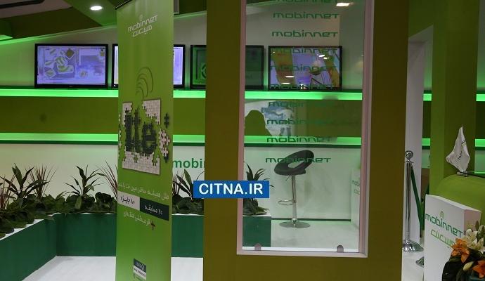 گزارش تصویری سیتنا از حضور نمایشگاهی "مبین‌نت" در تلکام 2016 