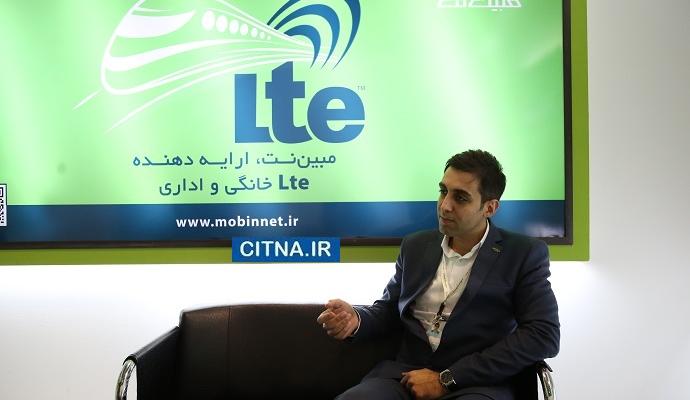 گزارش تصویری سیتنا از حضور نمایشگاهی "مبین‌نت" در تلکام 2016 