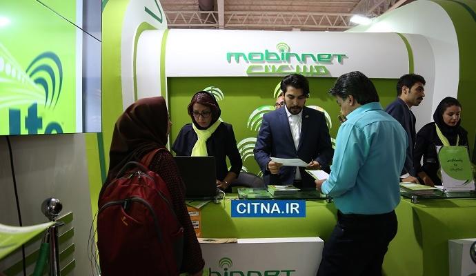 گزارش تصویری سیتنا از حضور نمایشگاهی "مبین‌نت" در تلکام 2016 
