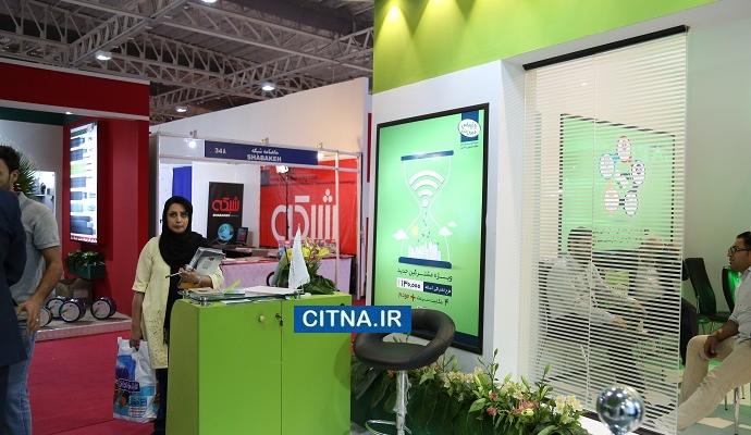 گزارش تصویری سیتنا از حضور نمایشگاهی "مبین‌نت" در تلکام 2016 