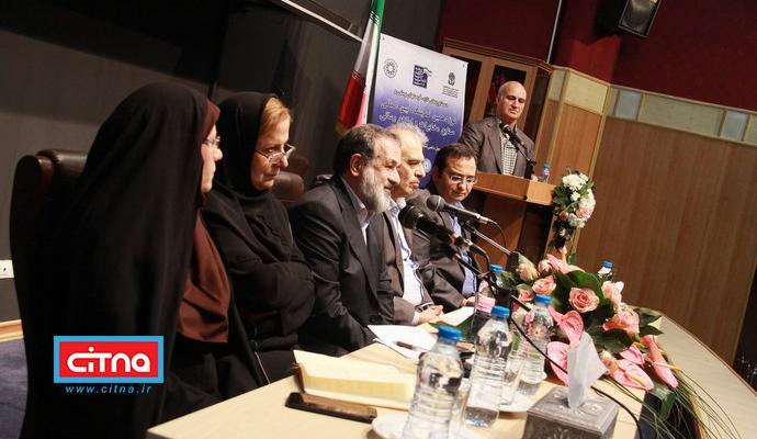 گزارش تصویری/ پنل تخصصی «باز آفرینی صنایع ICT»