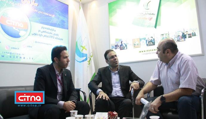 گزارش تصویری/ مهمانان سیتنا در نمایشگاه ایران تلکام 2018