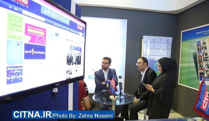 گزارش تصویری/ حضور معاون وزیر ارتباطات و مدیرعامل زیرساخت در غرفه‌ی سیتنا و نسل چهارم در تلکام