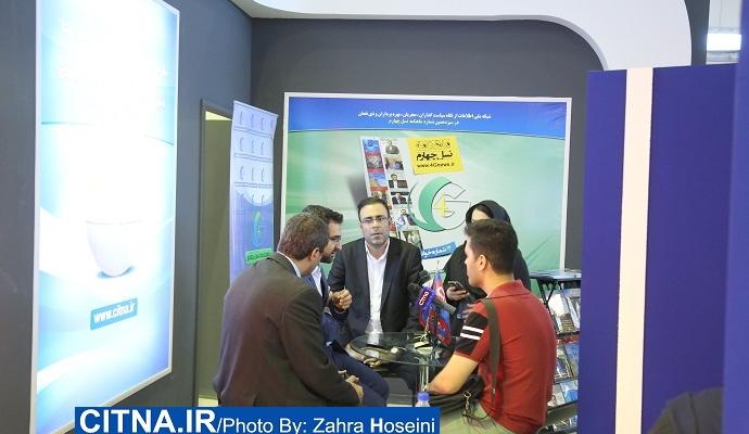 گزارش تصویری/ حضور معاون وزیر ارتباطات و مدیرعامل زیرساخت در غرفه‌ی سیتنا و نسل چهارم در تلکام